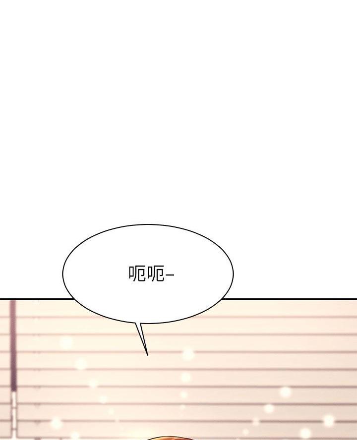 第53话17