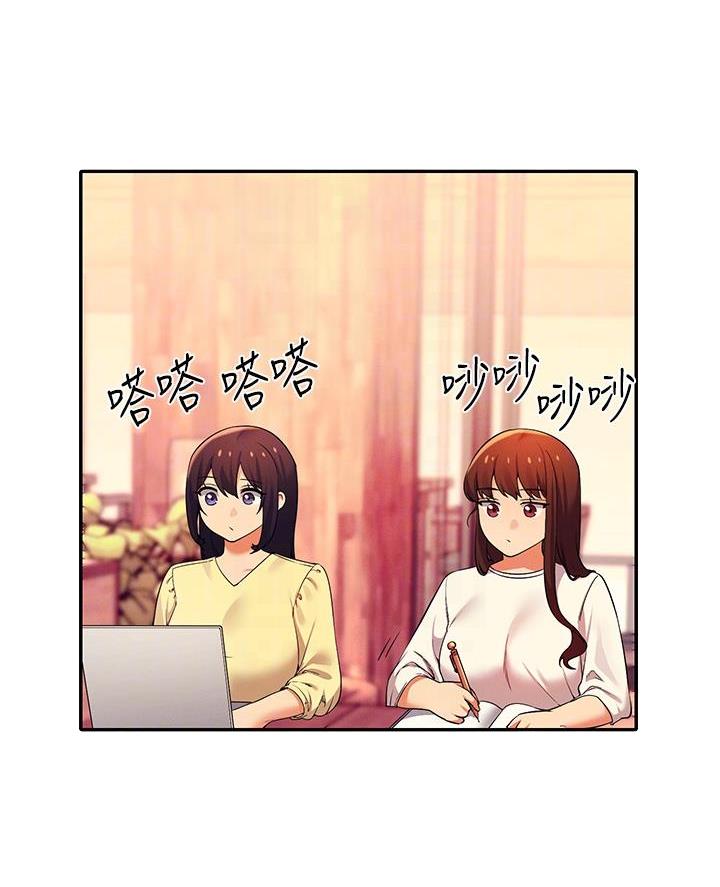 第66话8