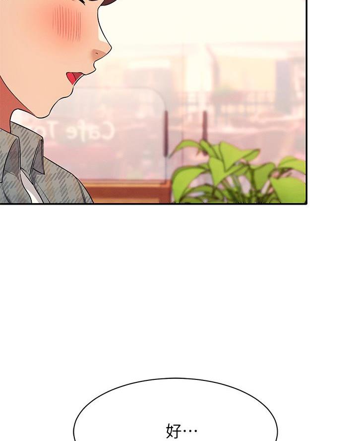第50话32