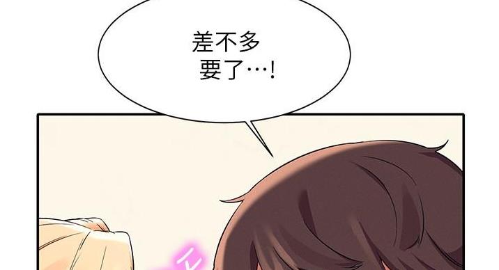 第30话121