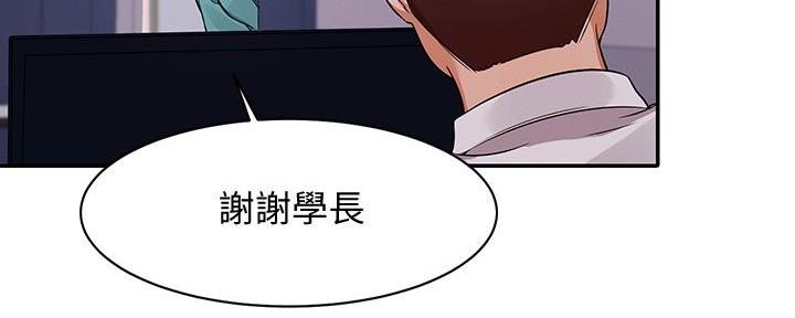 第24话94