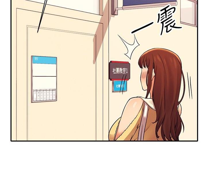 第36话66