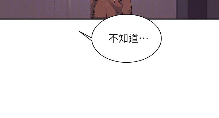 第31话15
