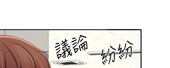第12话105