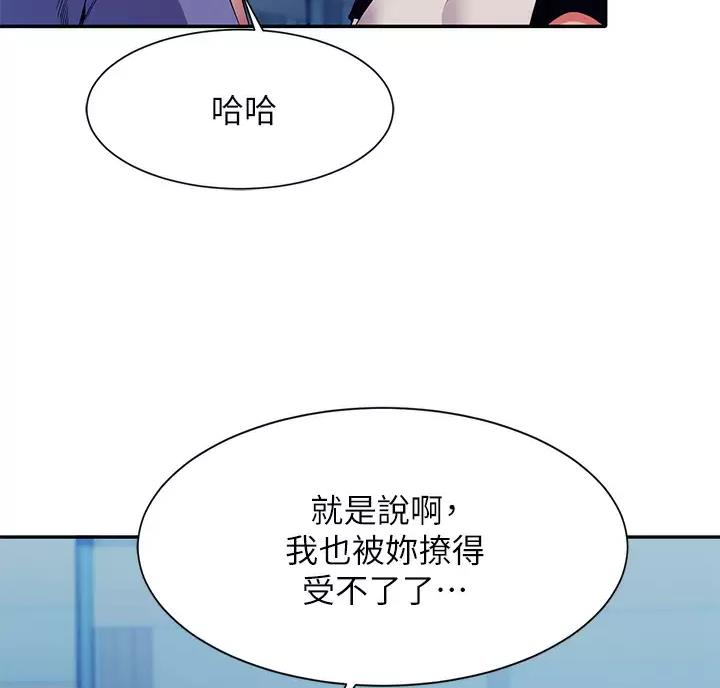 第92话60