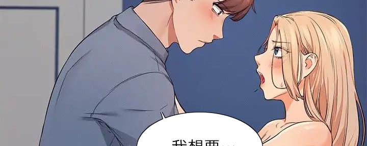 第17话101