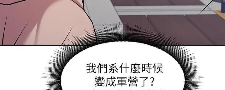 第2话63