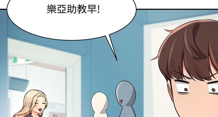 第26话110