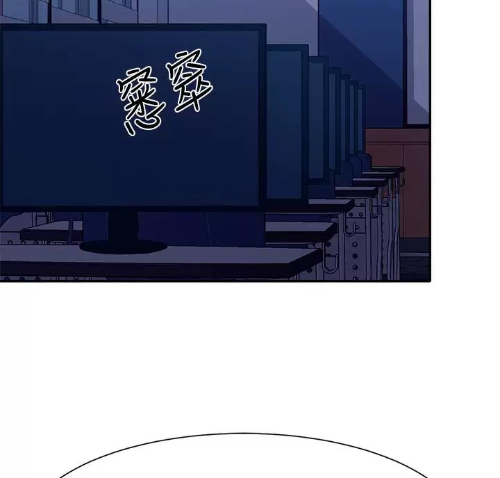 第91话46
