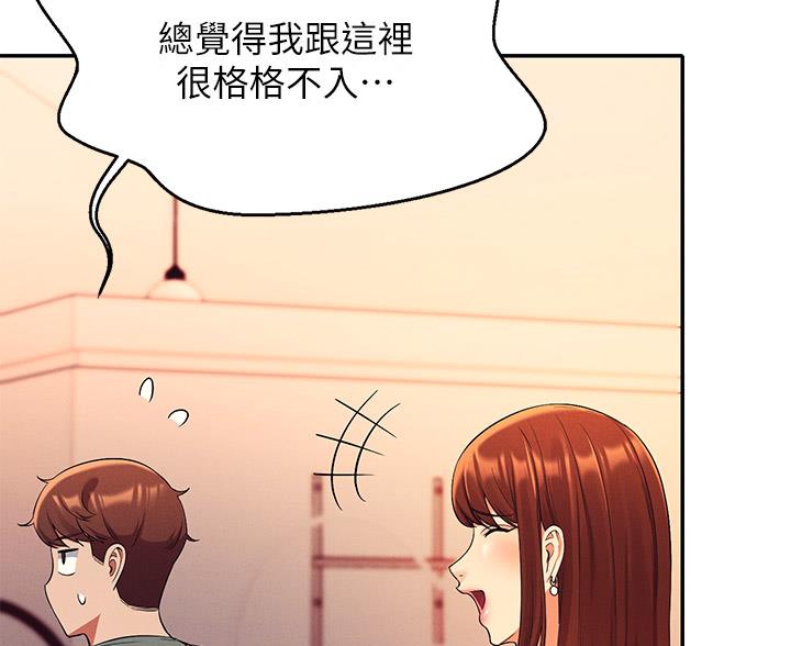 第75话10
