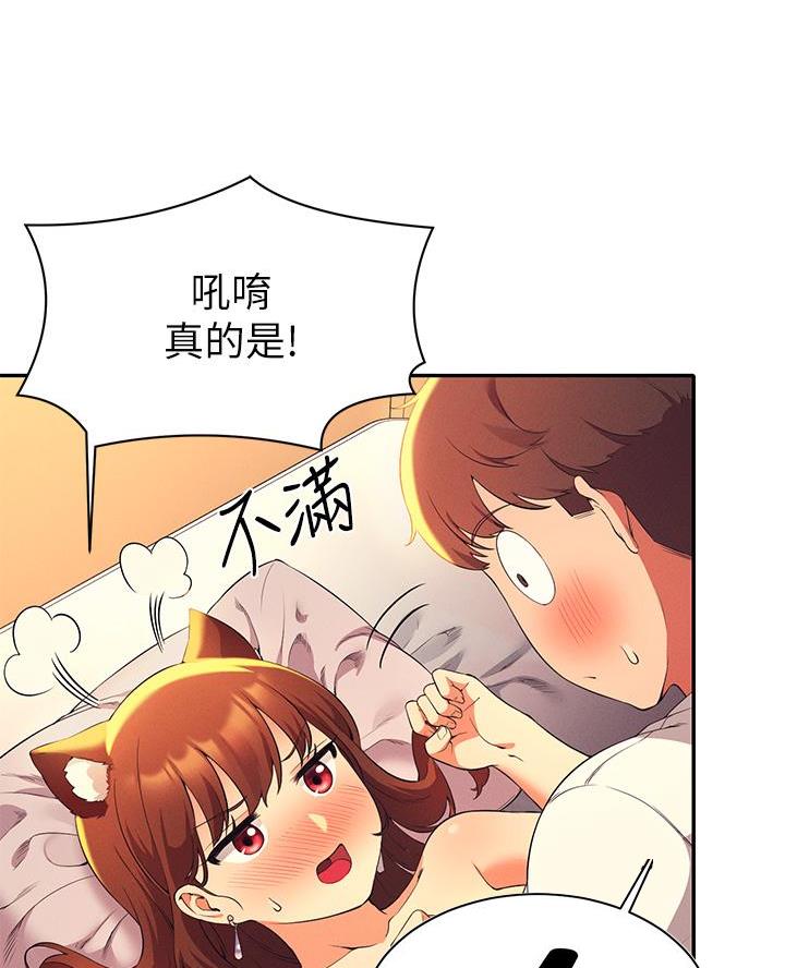 第57话36