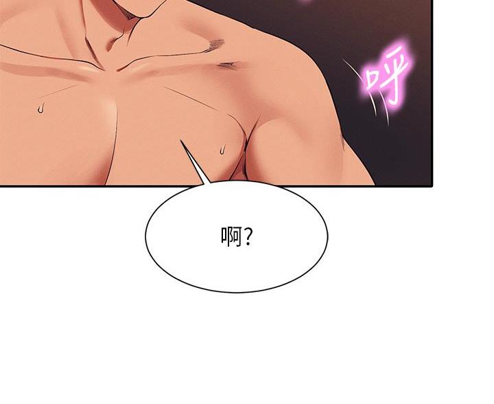第82话45