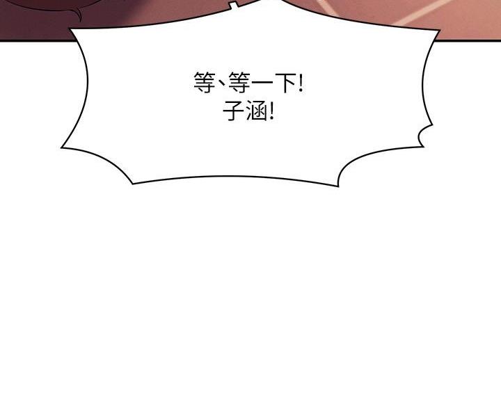 第36话73