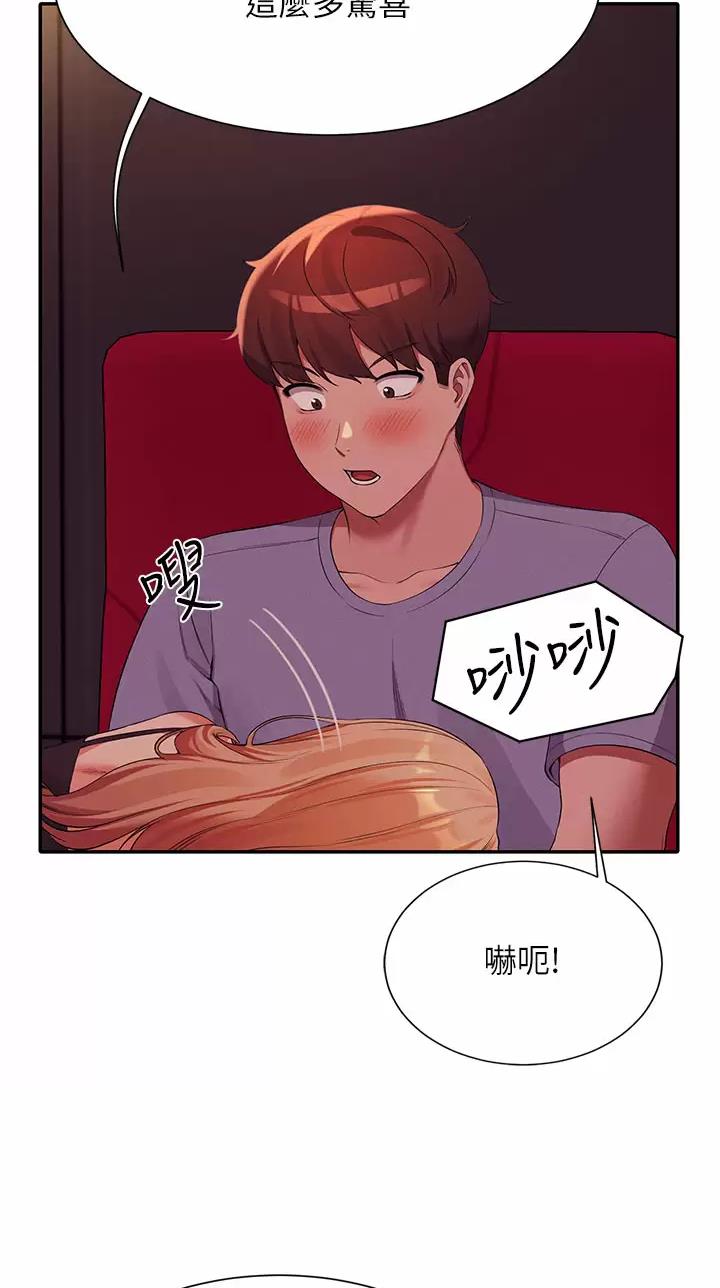 第120话37