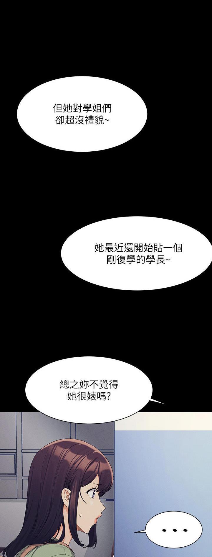 第148话0