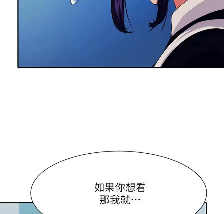 第92话52