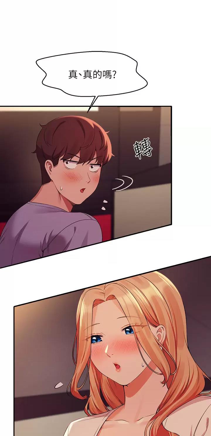 第121话28