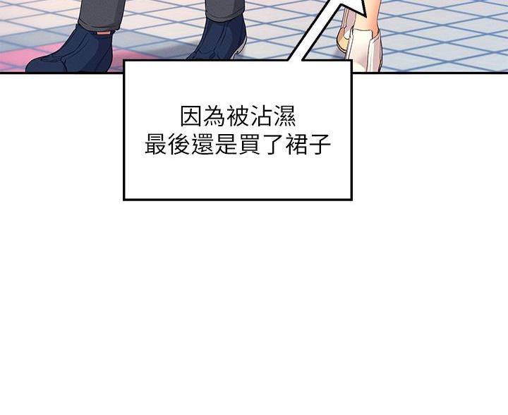 第76话47