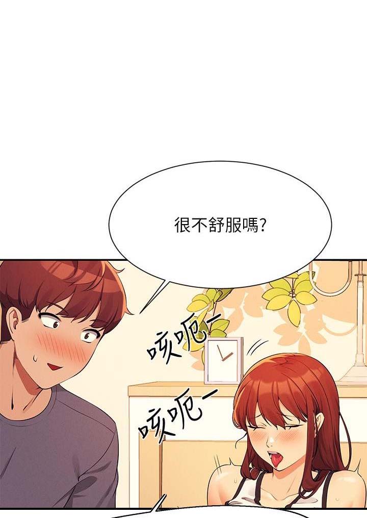 第141话0