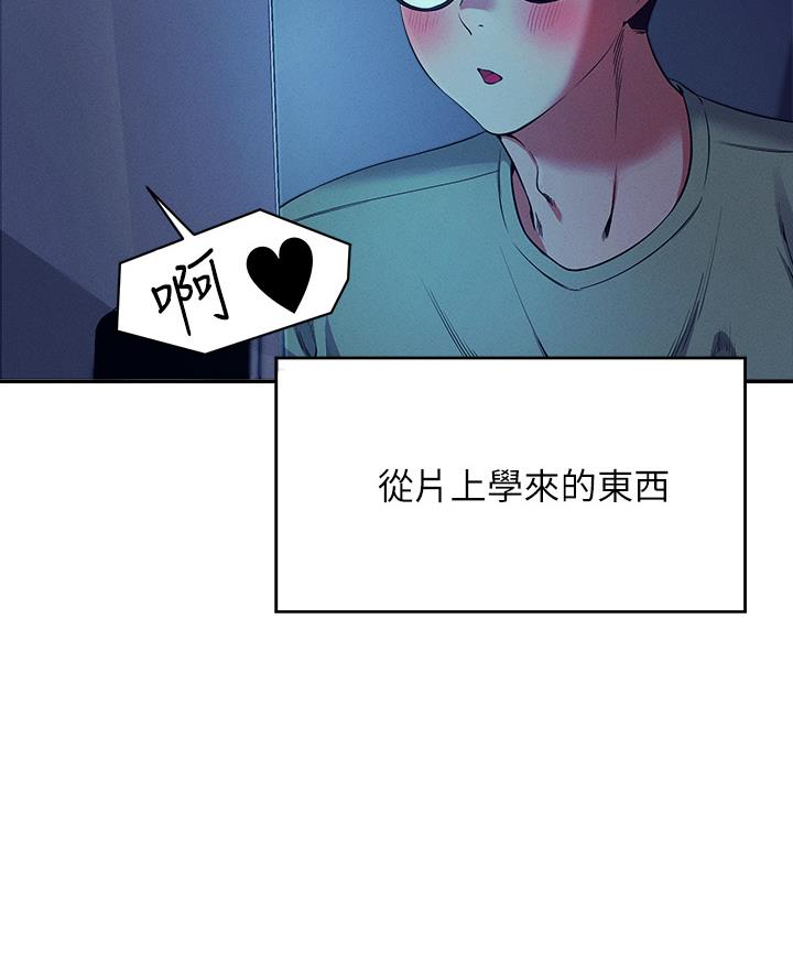 第65话1