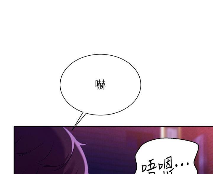 第71话36