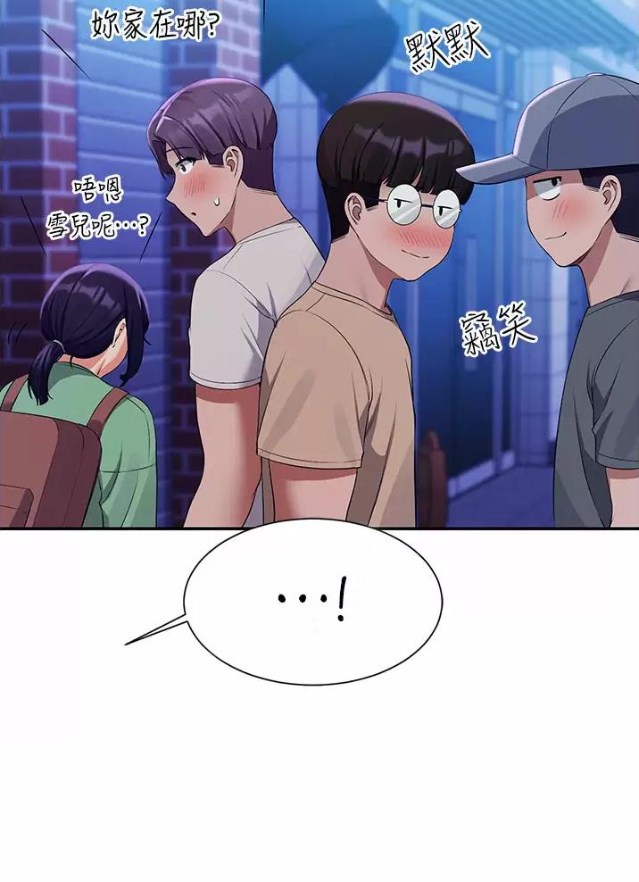 第110话21
