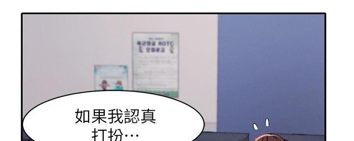 第24话36