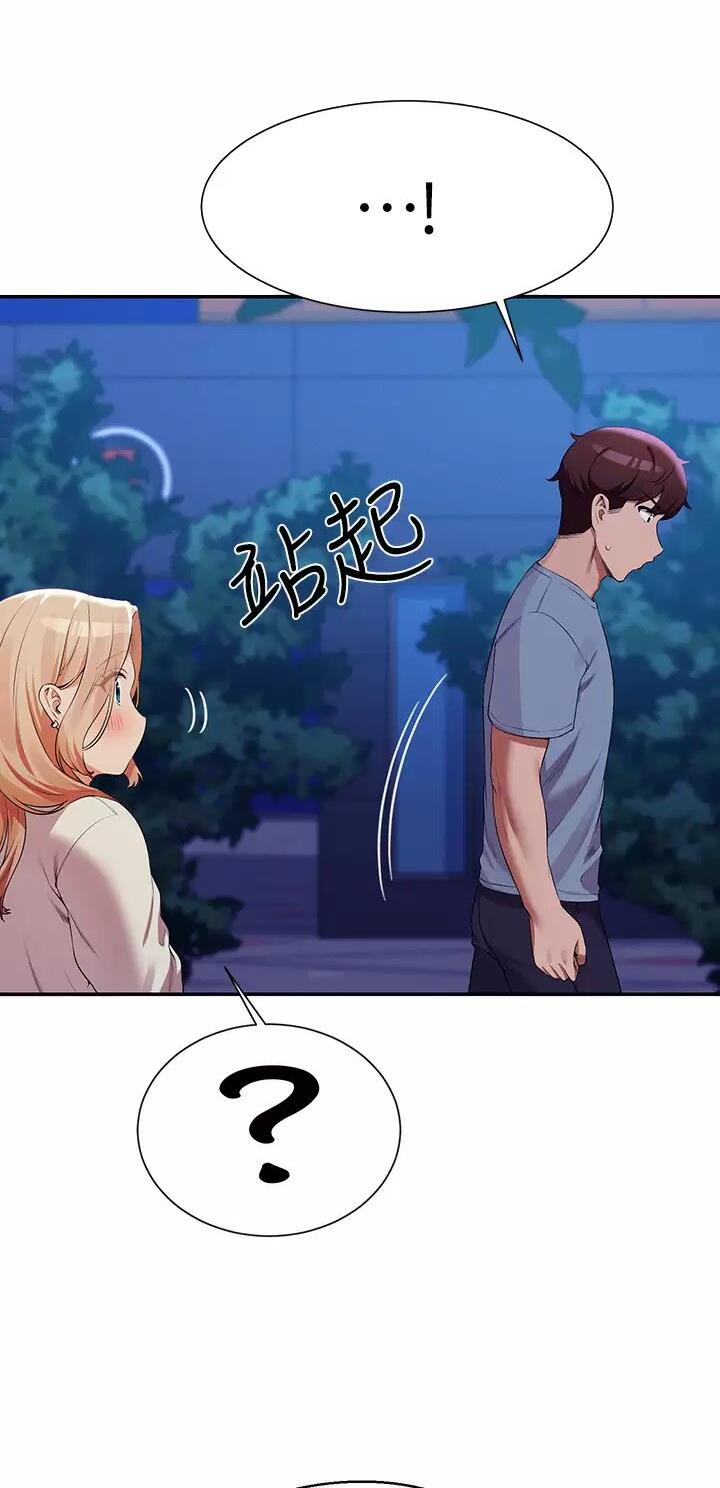 第123话4