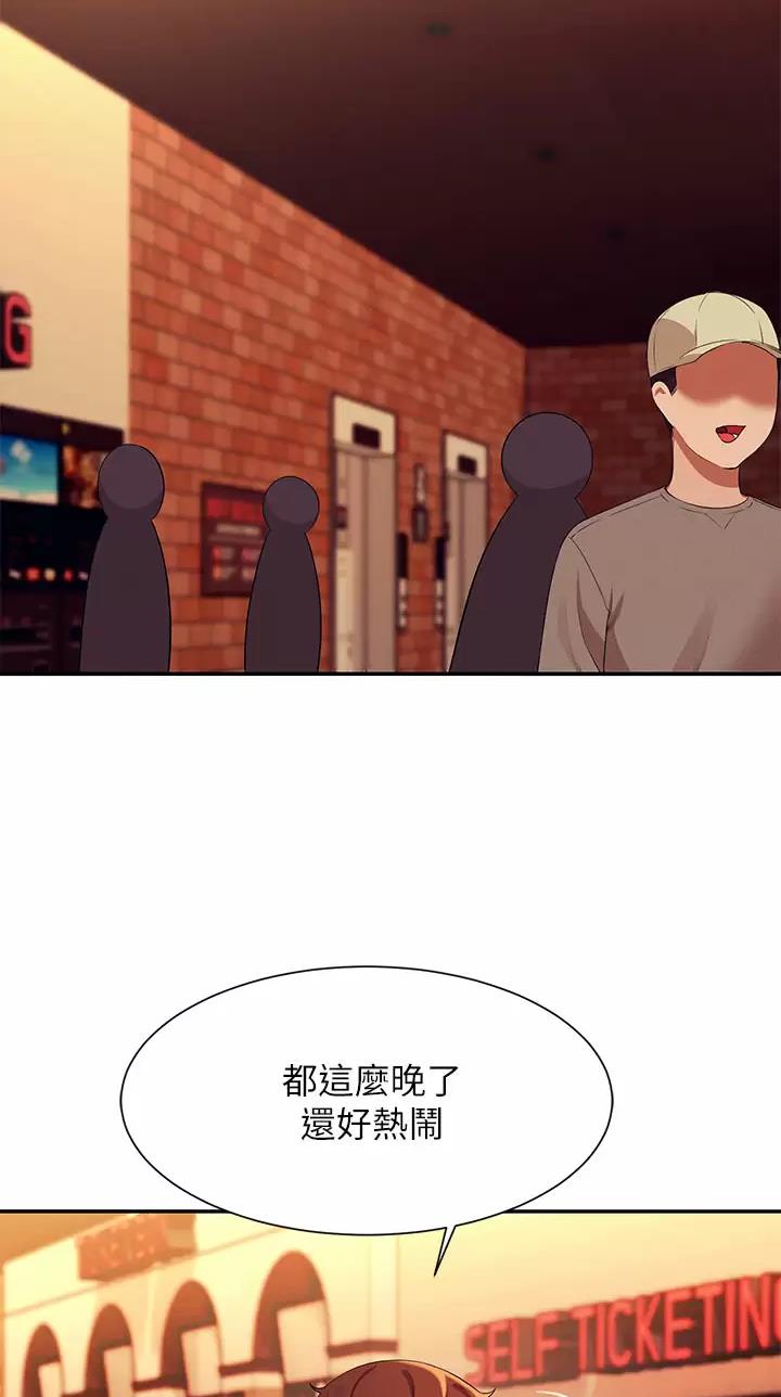 第120话15