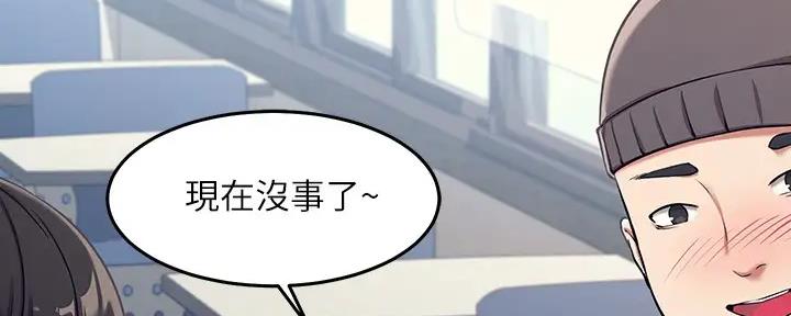 第1话78