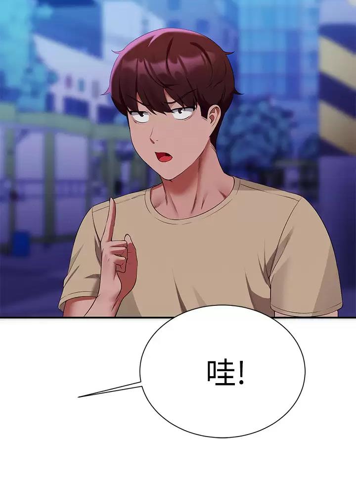 第111话42