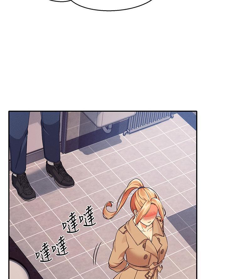 第64话14