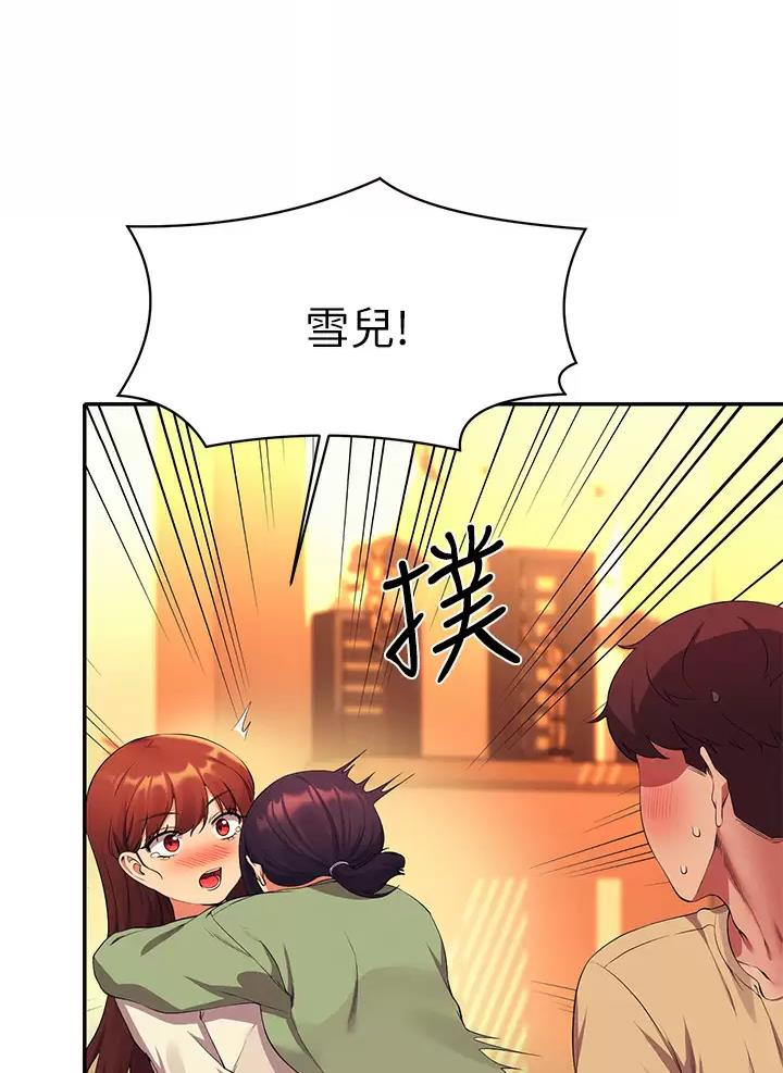 第114话32