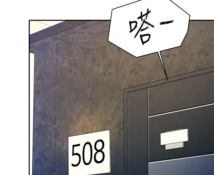 第77话22