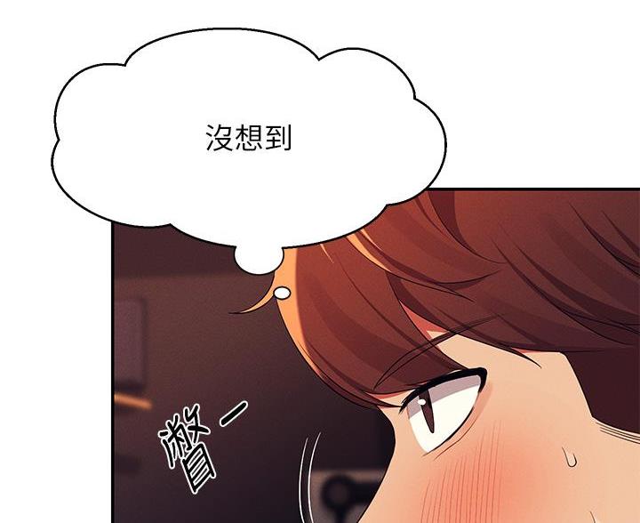 第78话7