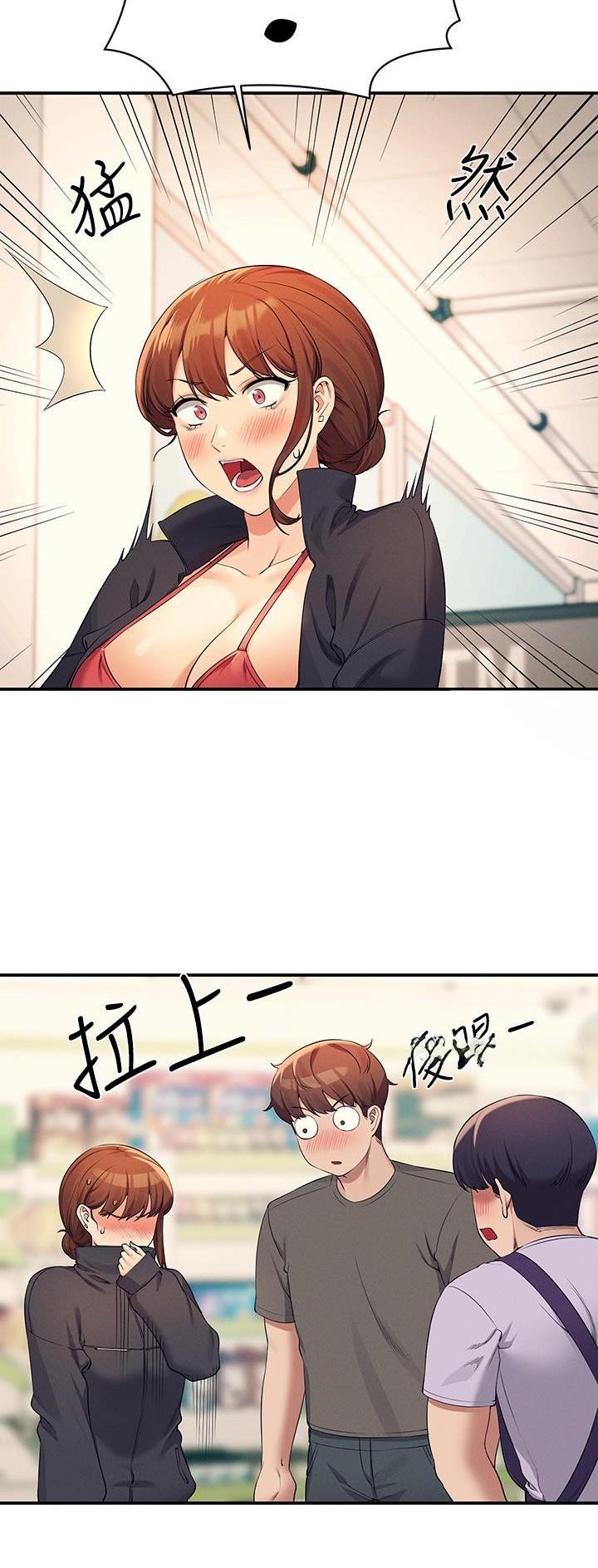 第145话9