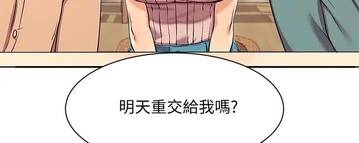 第9话41