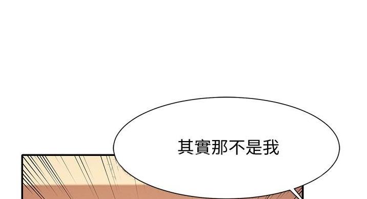 第30话147