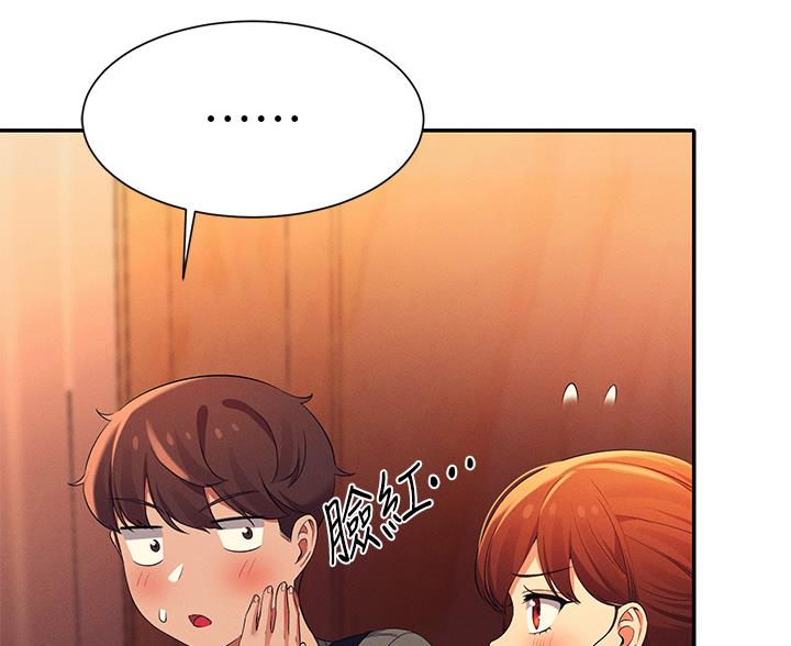 第75话80