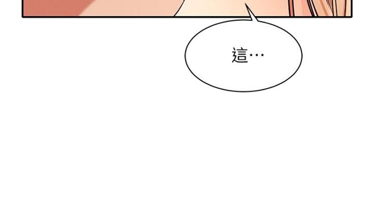 第27话55