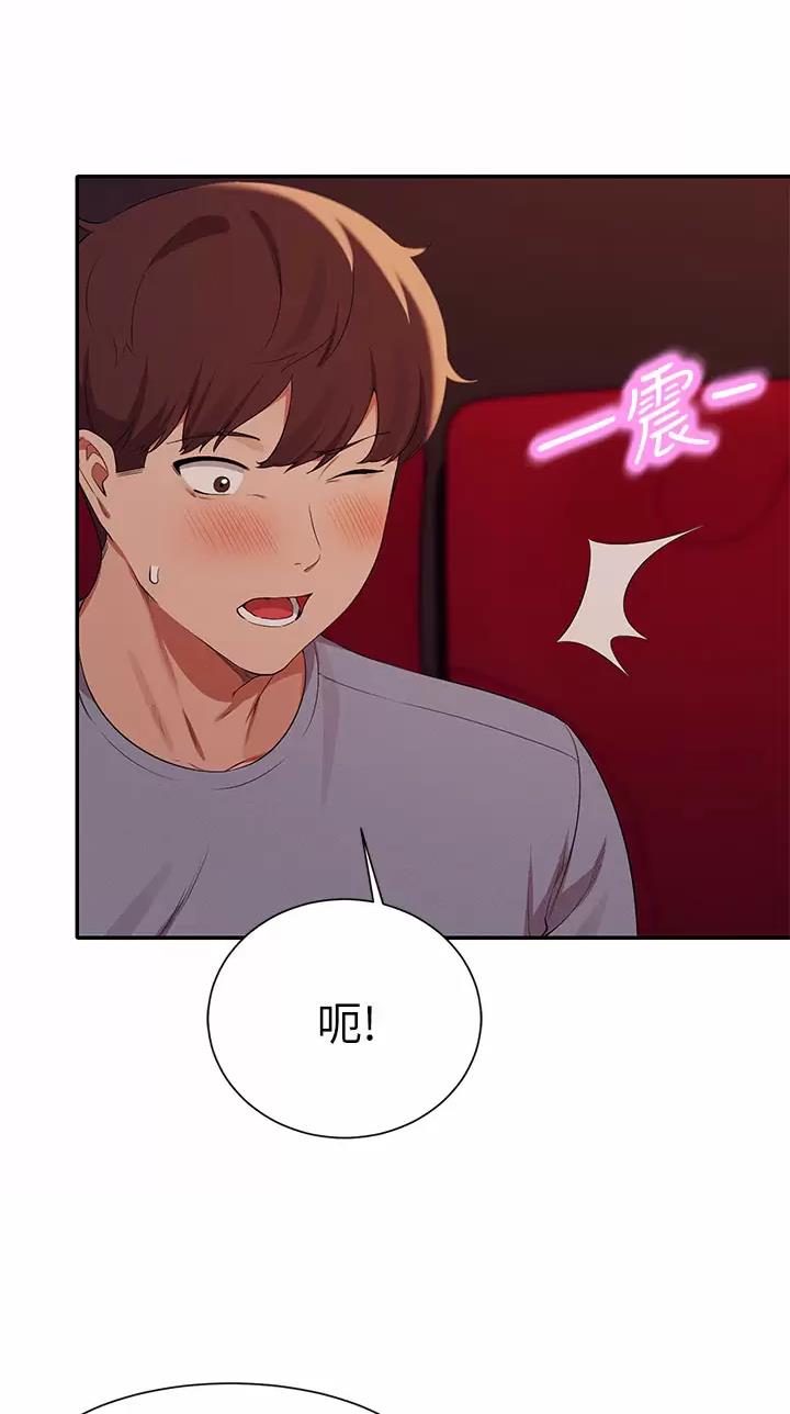 第120话35