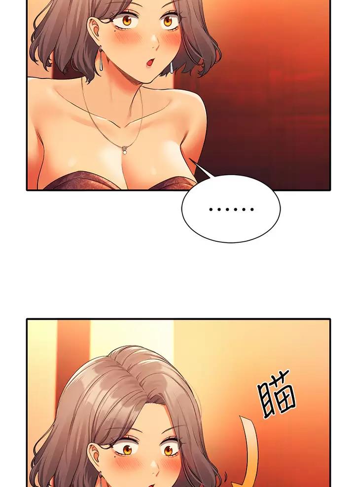 第102话3
