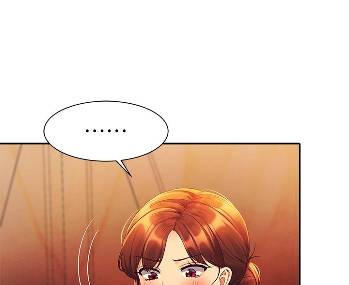 第75话73