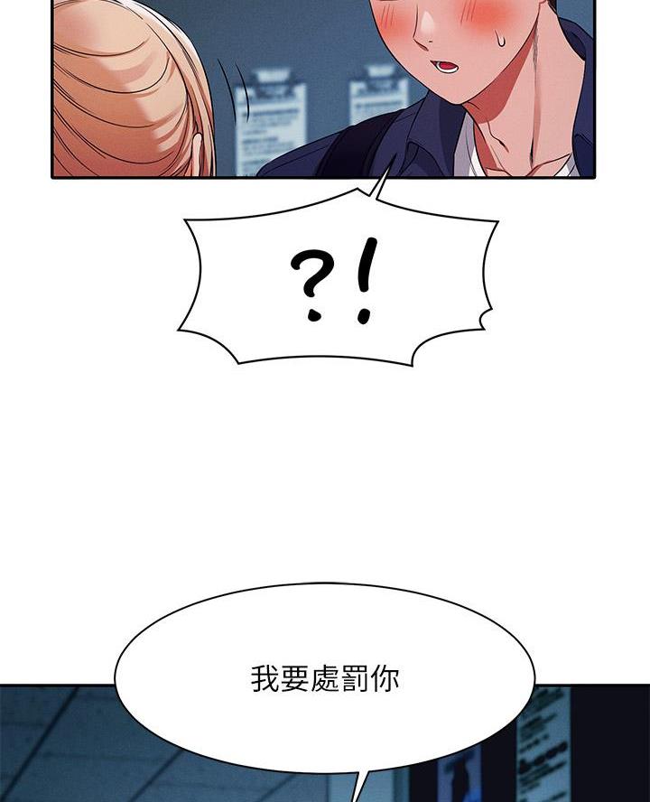 第62话34