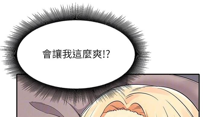 第30话35