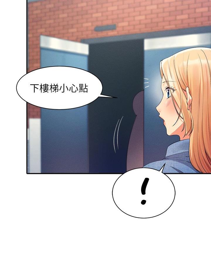 第59话30