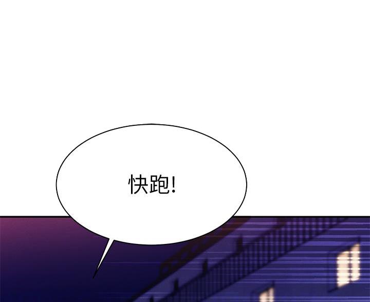 第72话22