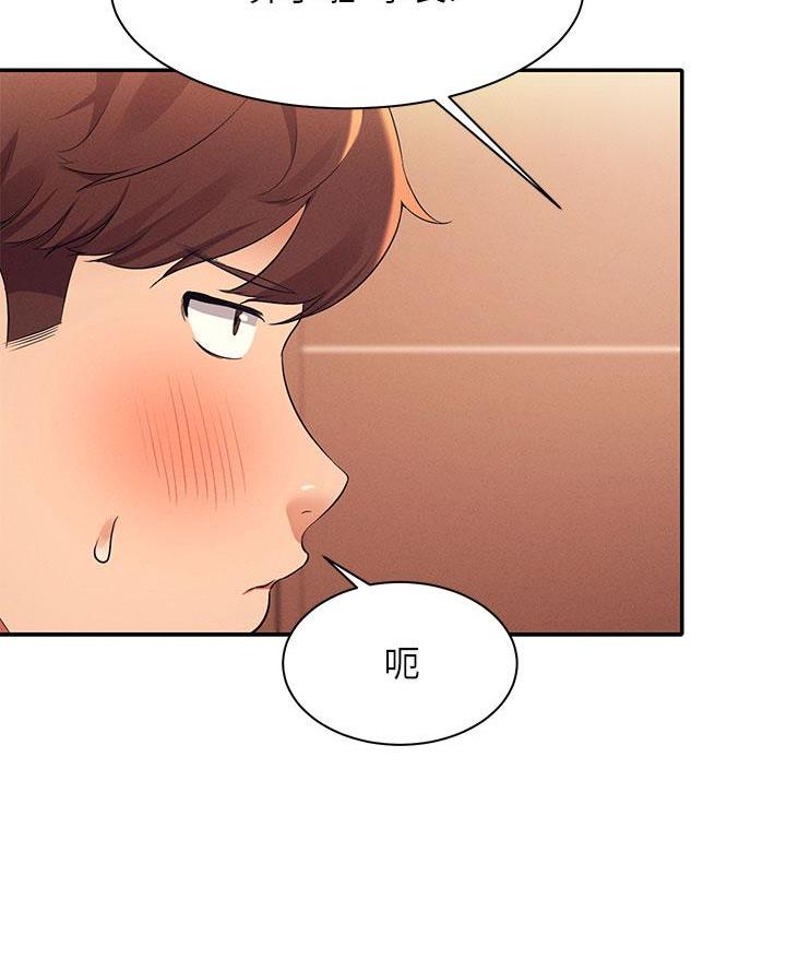 第53话30
