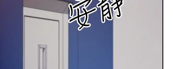 第18话3