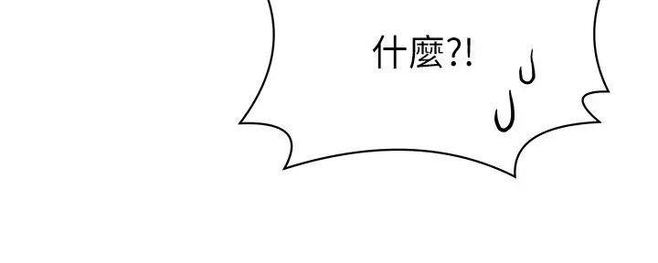 第6话120